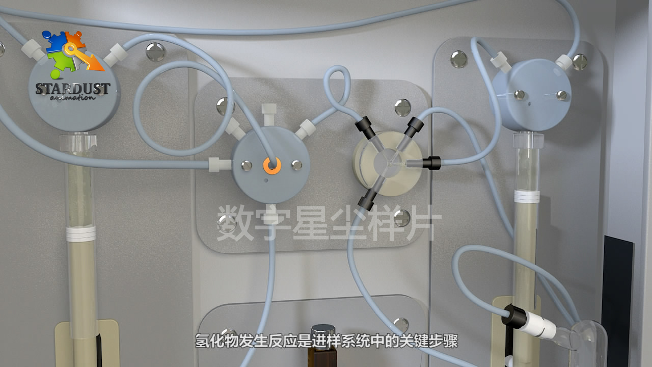 熒光儀