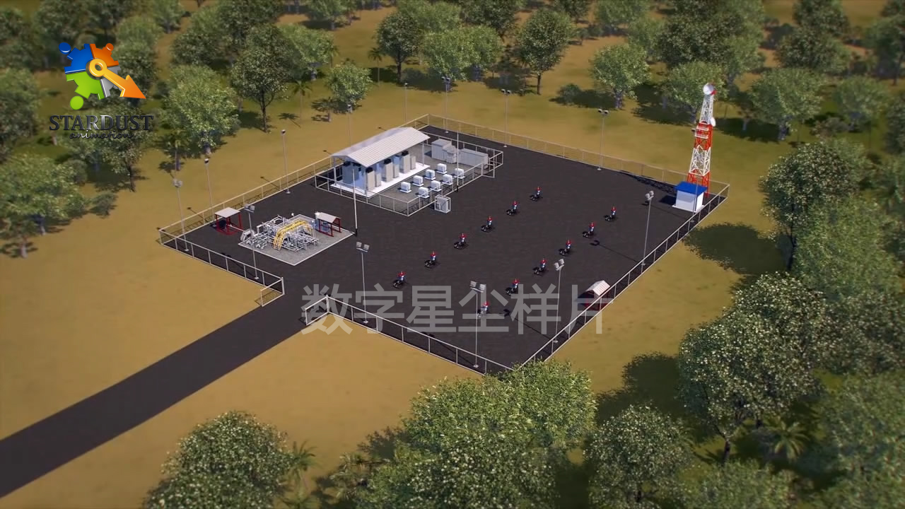 控制中心
