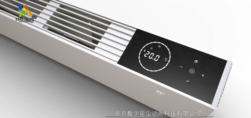 控制器