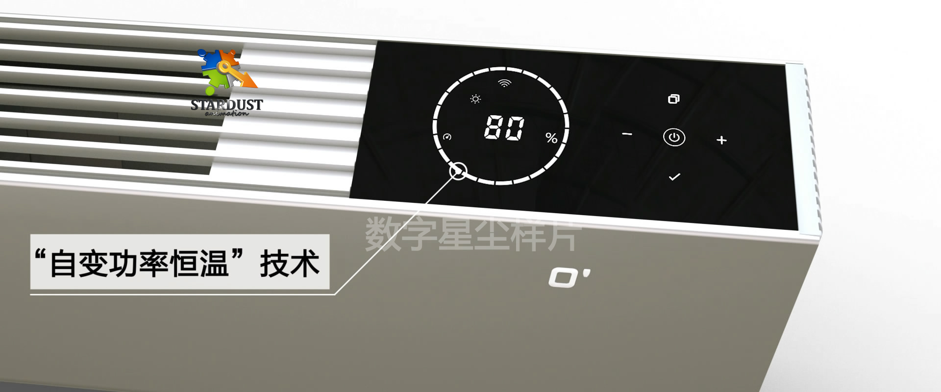 大循環