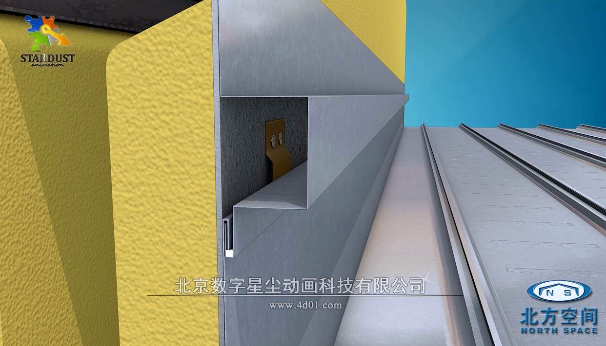 施工三維動畫需準備文檔
